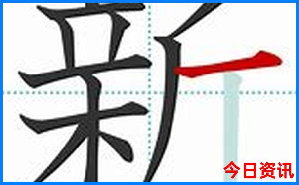 四川花椒最出名的地方