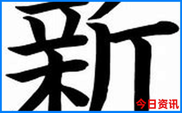 四川省内旅游必去十大景点推荐