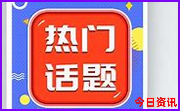 带孩子去海边好玩的地方